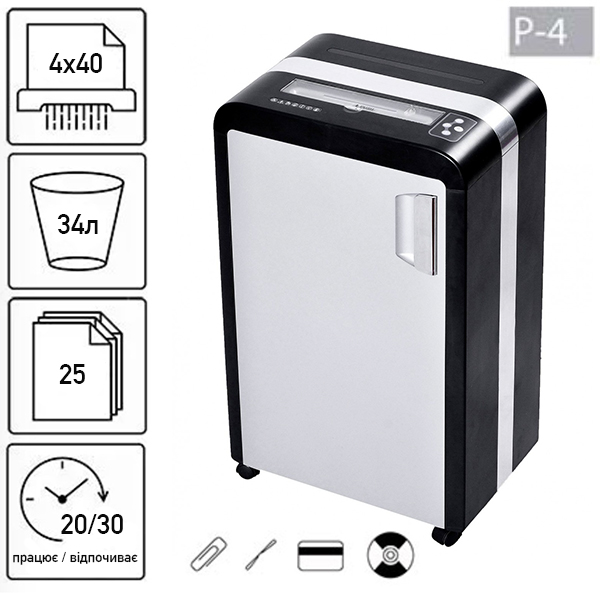 Знищувач документів JINPEX JP-8625C (4x40) (000016195)